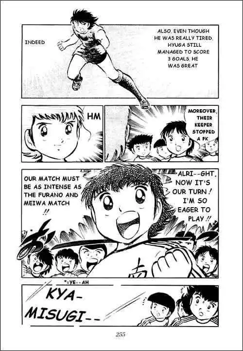 Captain Tsubasa Chapter 28 100